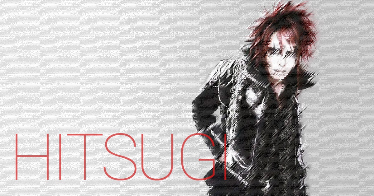 NIGHTMARE 柩（ヒツギ）