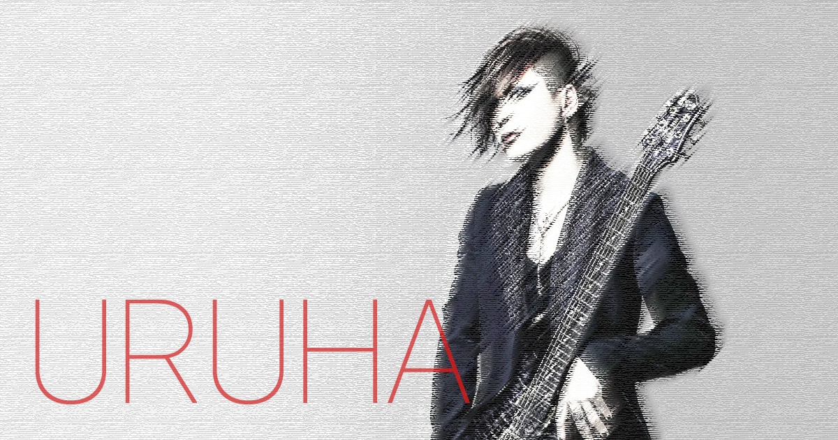 the GazettE 麗(うるは)