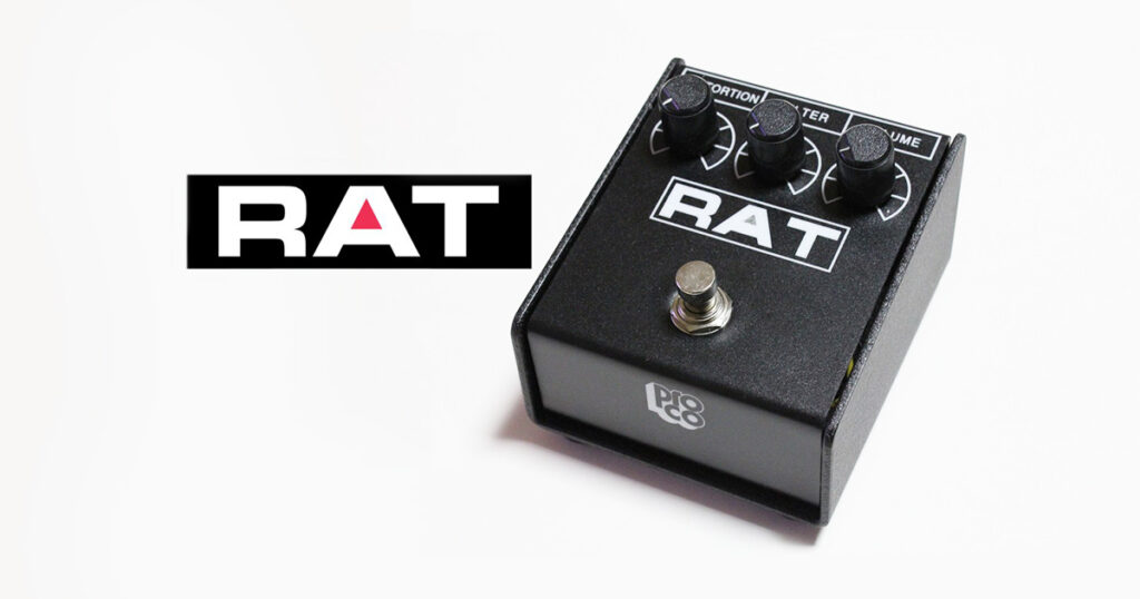 RATの歴史とラインナップ
