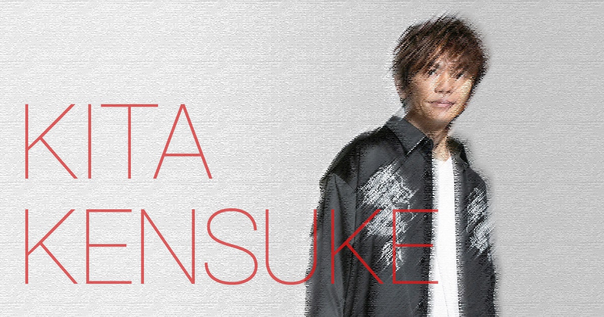 ASIAN KUNG-FU GENERATION 喜多建介