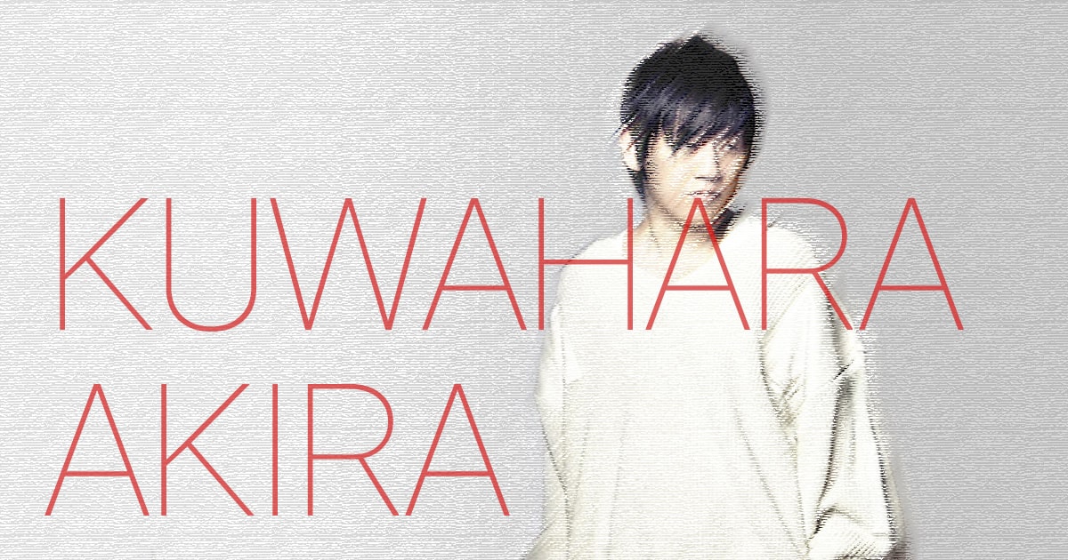 RADWIMPS 桑原彰
