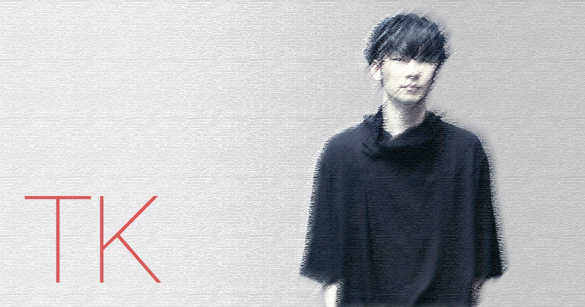 凛として時雨 TK