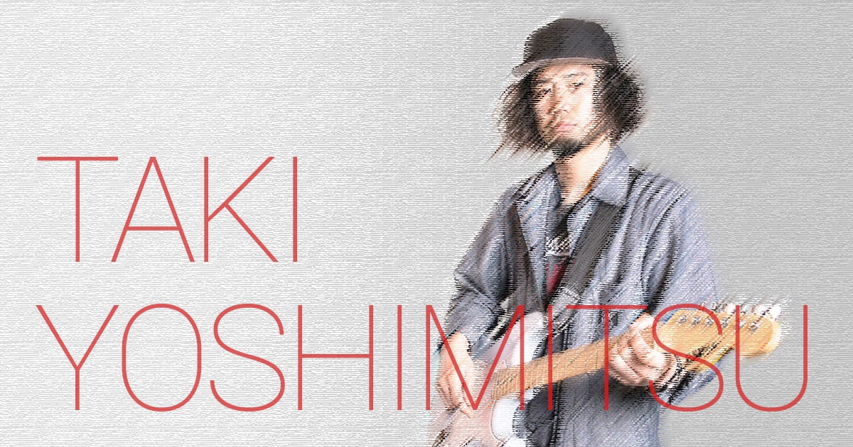 9mm Parabellum Bullet 滝 善充